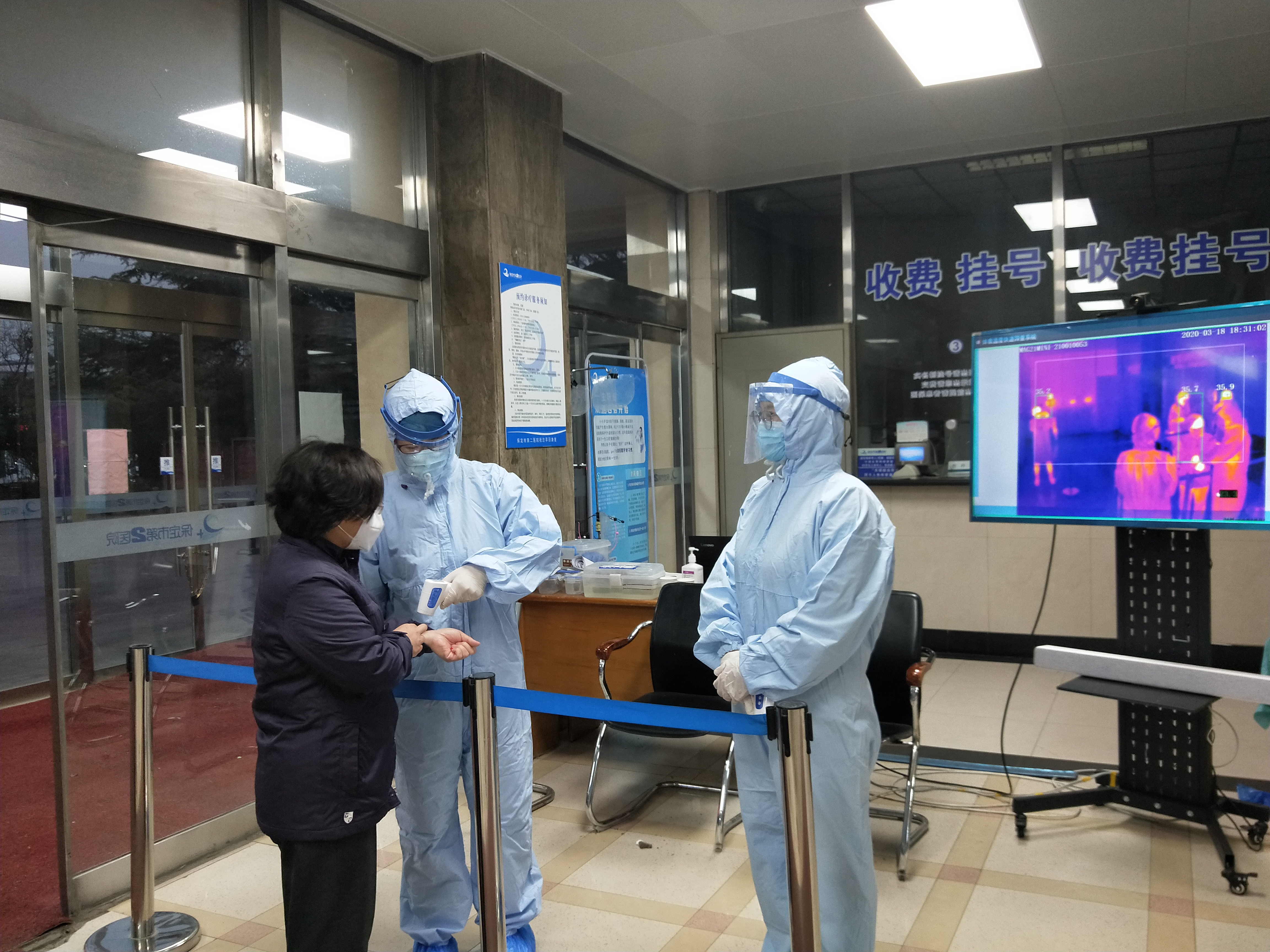 河北保定疫情最新情况.河北保定疫情最新情况今天-第3张图片