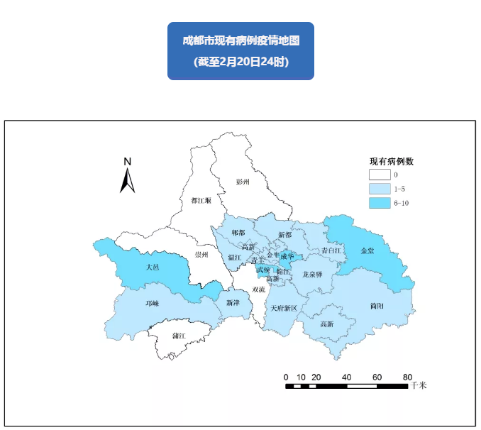 四川新增本土确诊病例34例.四川增68例确诊70例无症状-第2张图片