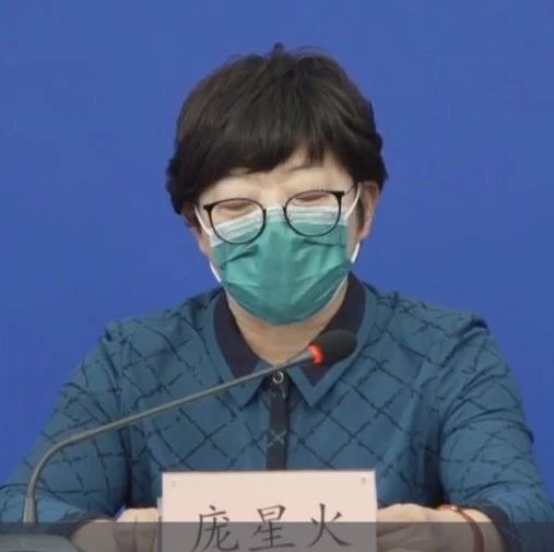 【京出现一例重型病例/北京 病例】-第2张图片