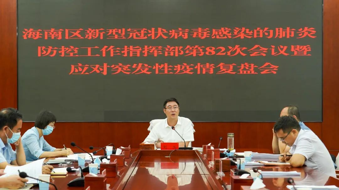 厦门市疫情最新消息.厦门疫情防控指挥部最新消息-第2张图片