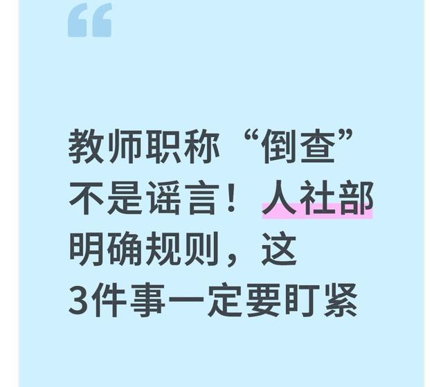 武汉两地调整为中风险-武汉倒查风险-第2张图片