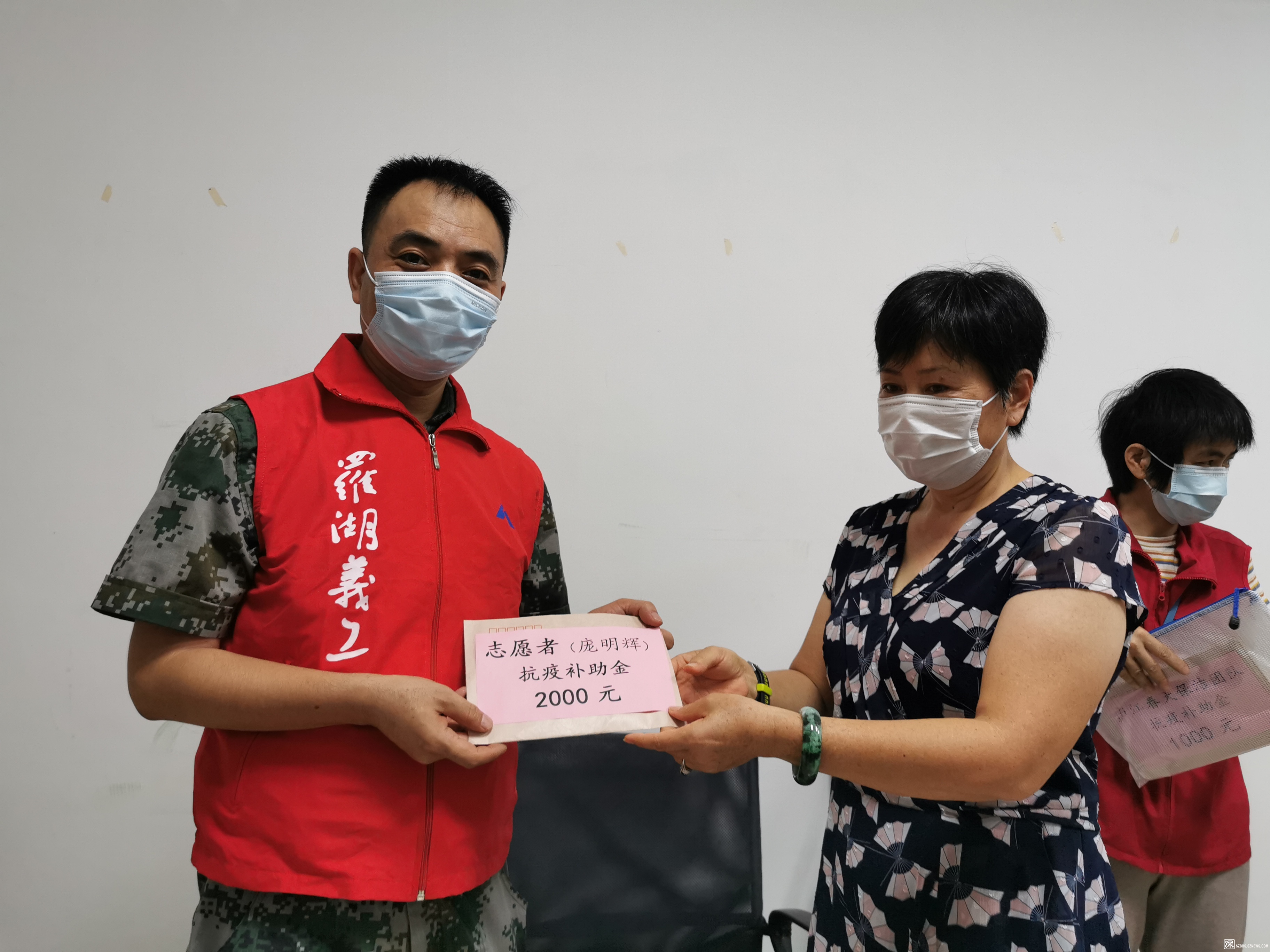 深圳笋岗疫情.深圳笋岗疫情最新消息-第2张图片