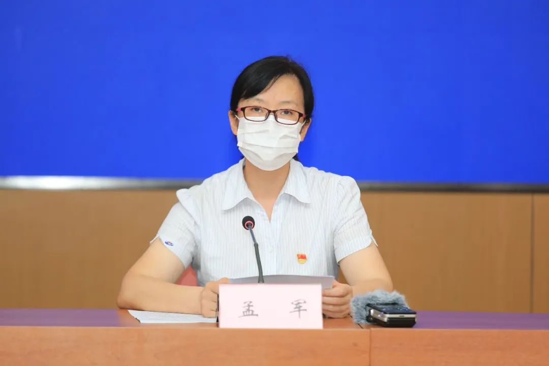 大连疫情最新通知〃方得人心的意思-第3张图片