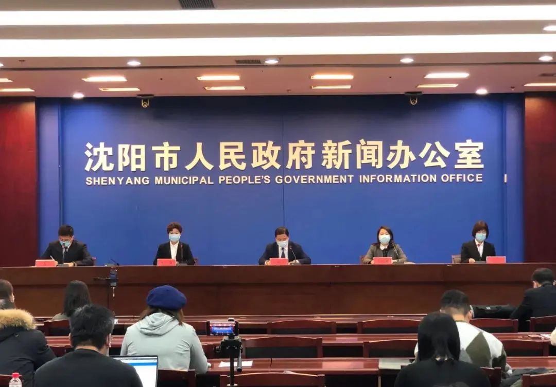 「吉林市不再开展全域核酸检测」〃吉林省最新通知要关闭哪些场所-第2张图片