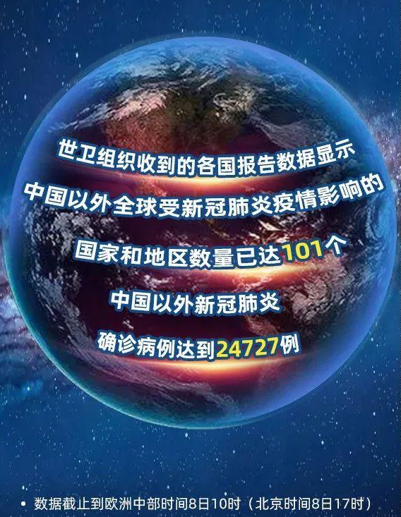“鞍山市疫情最新消息今天” 鞍山市疫情最新消息今天封城了？-第1张图片