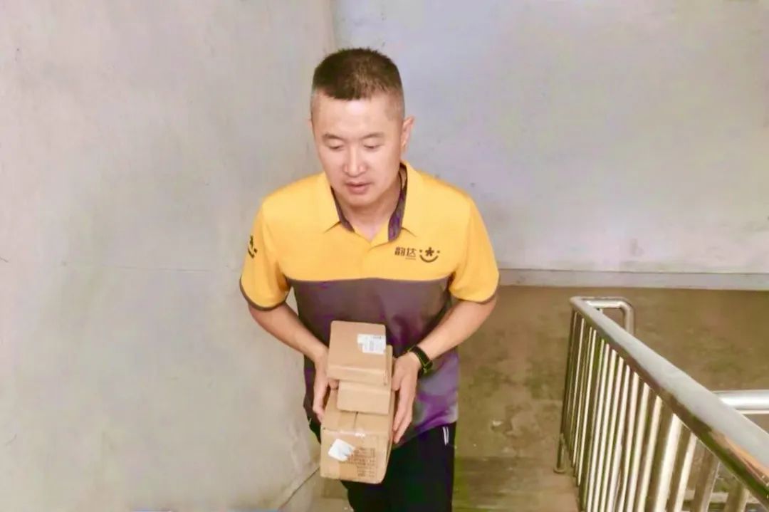 北京40例感染者多人为韵达快递员工-北京 韵达 快递小哥-第1张图片