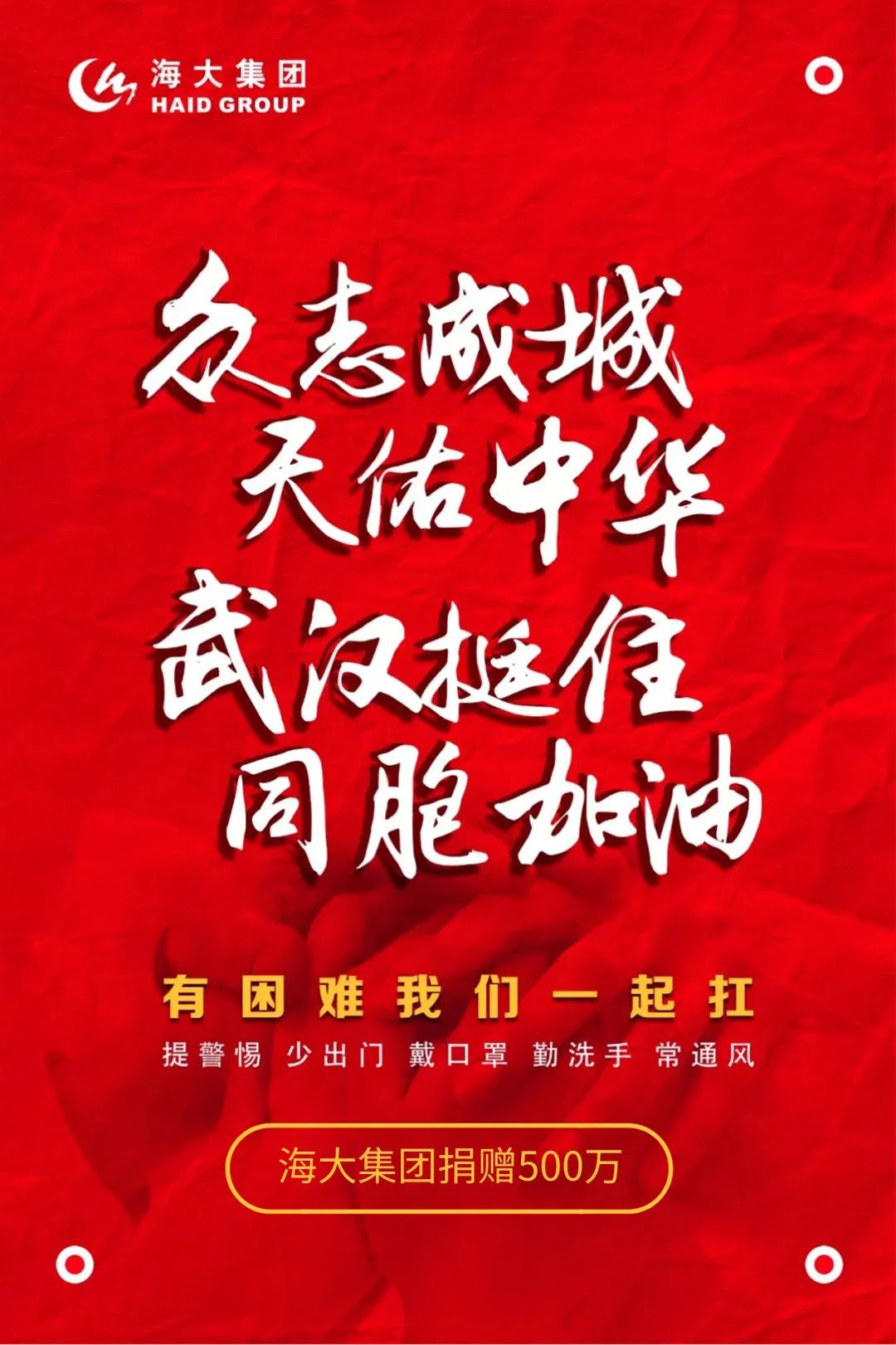 上海本轮疫情呈现两个特点.上海疫情时间轴-第2张图片