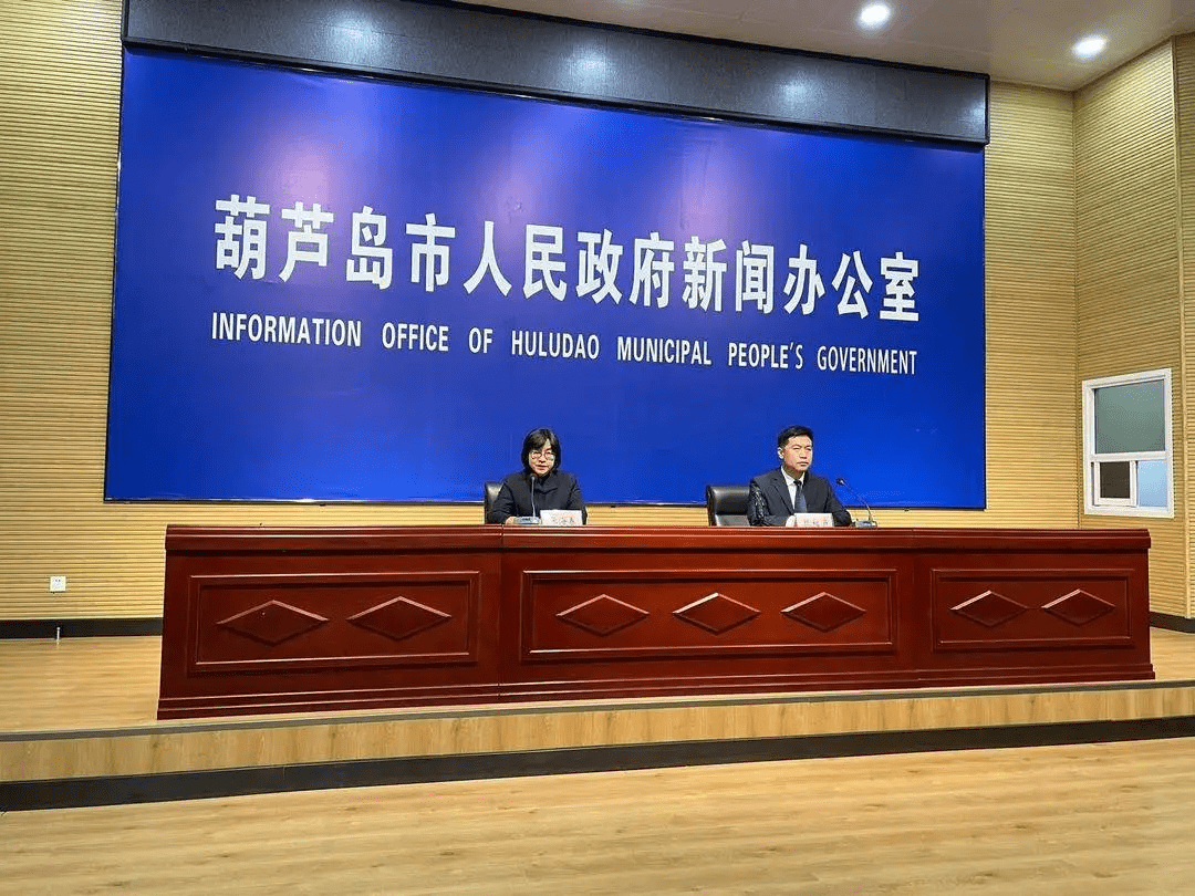 辽宁省疫情最新消息今天新增,辽宁最新病例通报-第1张图片