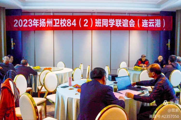 “连云港市17名院内感染控制人员驰援扬州” 连云港通报最新情况？-第2张图片