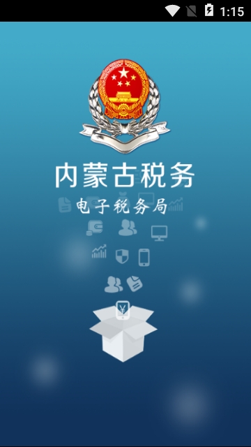 “内蒙古新增境外输入27例” what kind of data？-第1张图片