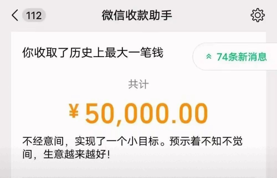 【北京一银行21人感染/北京一银行发现资】-第3张图片
