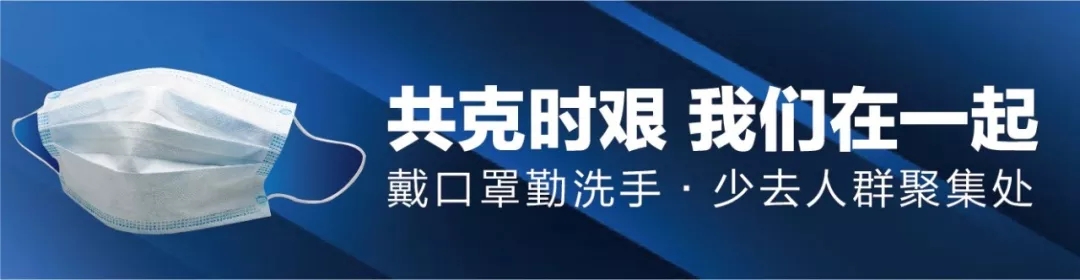 浙江昨日新增本土确诊74例〃浙江昨日新增本土确诊74例是哪里的-第2张图片