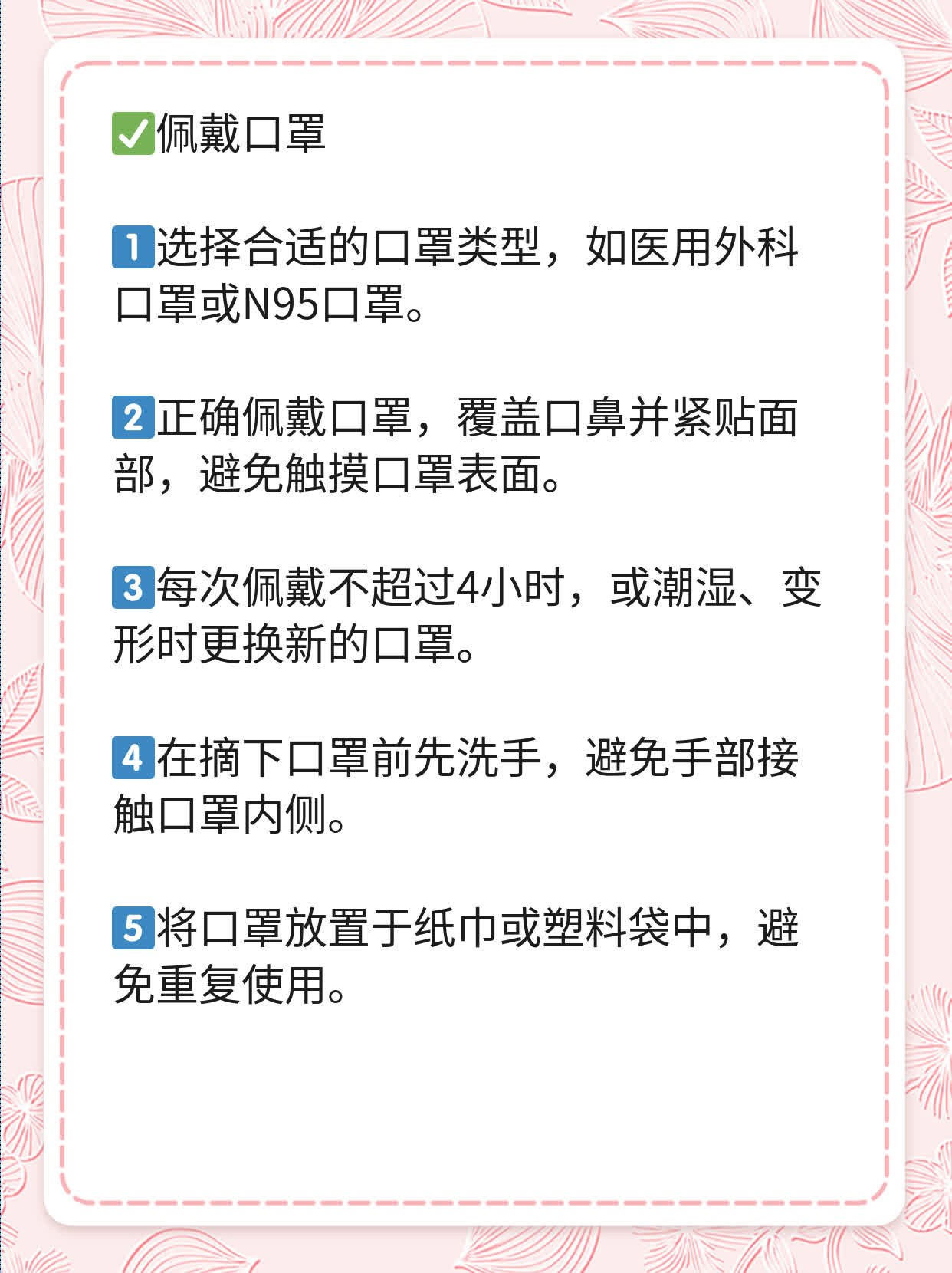 【美国新冠病毒感染超38万/美国新冠病毒又来了多少人】-第2张图片