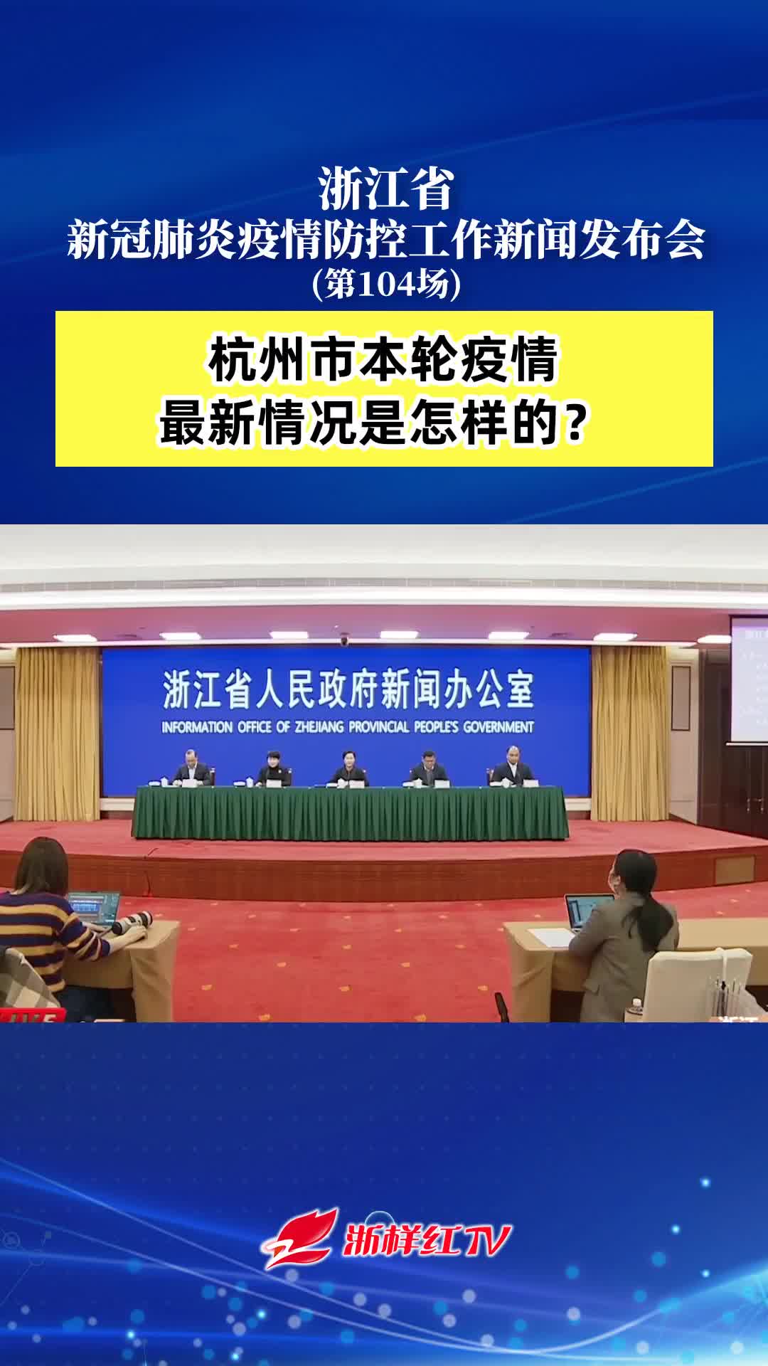 “湖北新增确诊病例411例	” 湖北省确诊的病例？-第3张图片