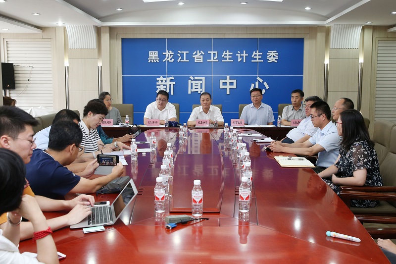 黑龙江最新疫情情况-黑龙江最新疫情情况通报-第2张图片