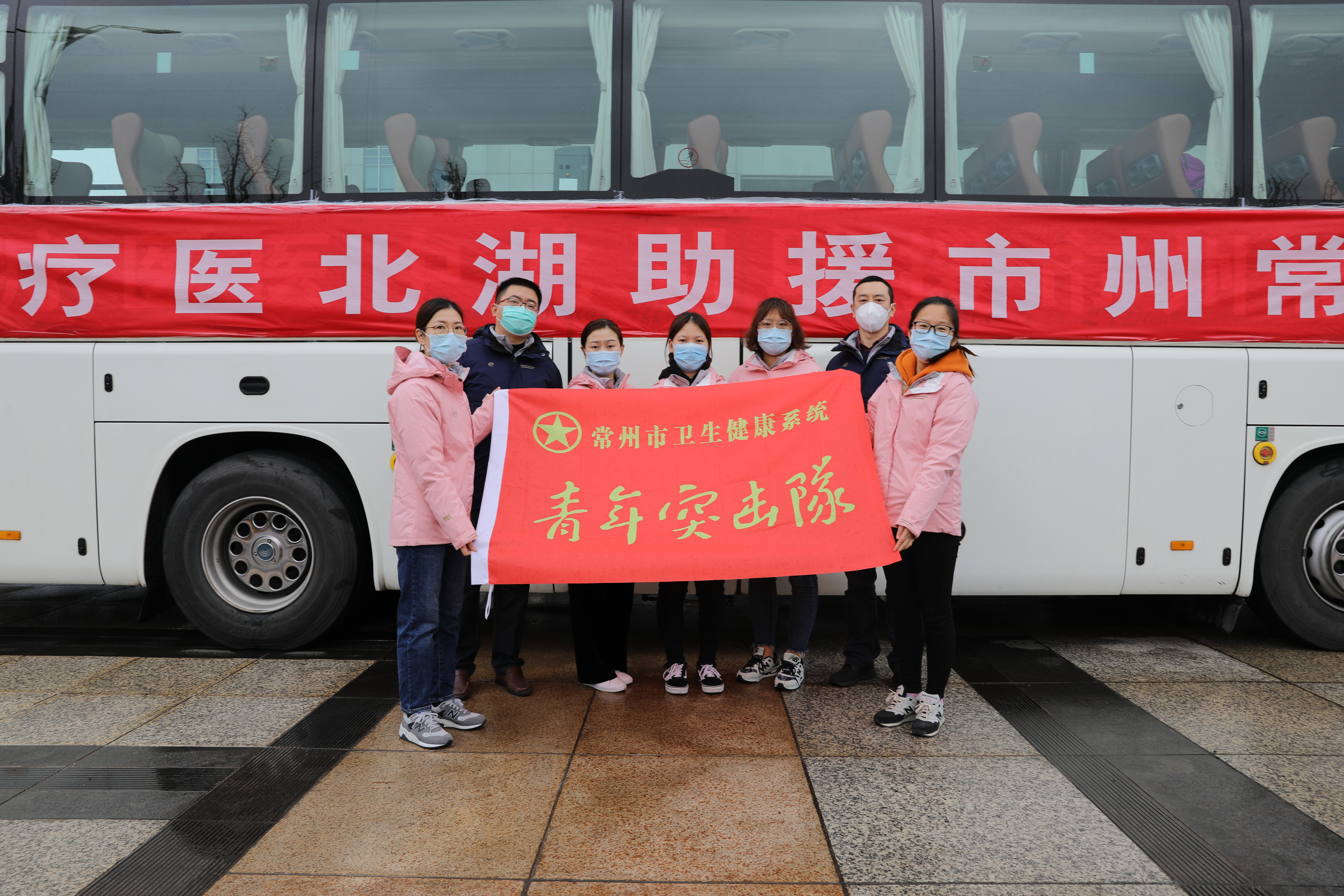 江苏常州最新疫情〃江苏常州最新疫情防控政策-第3张图片