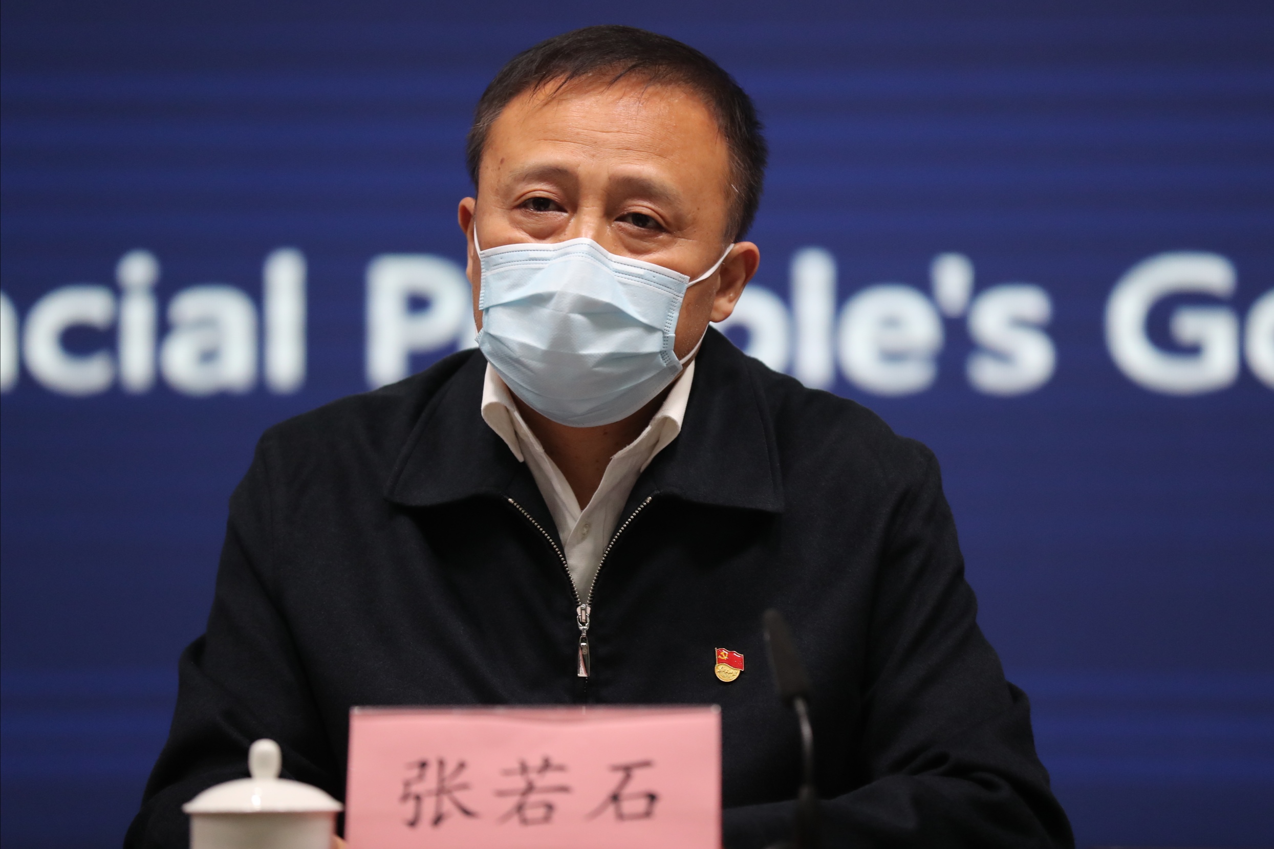 大连疫情传至4省7城.大连疫情通报-第2张图片