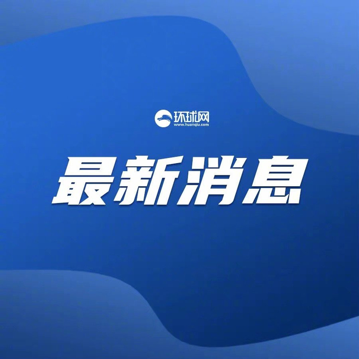 【广西新增本土确诊37例/广西新冠最新消息今天】-第2张图片