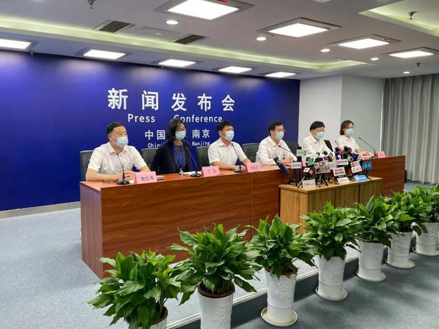 「南京最近的疫情情况」〃南京最新疫情最新消息实时情况-第2张图片