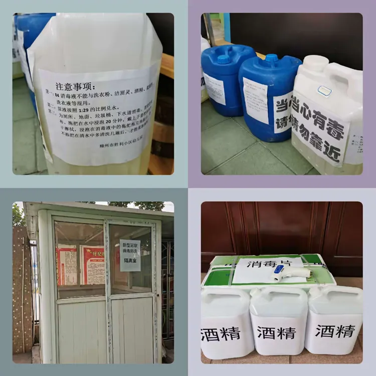 最新疫情辽宁〃辽宁新冠肺炎疫情-第3张图片