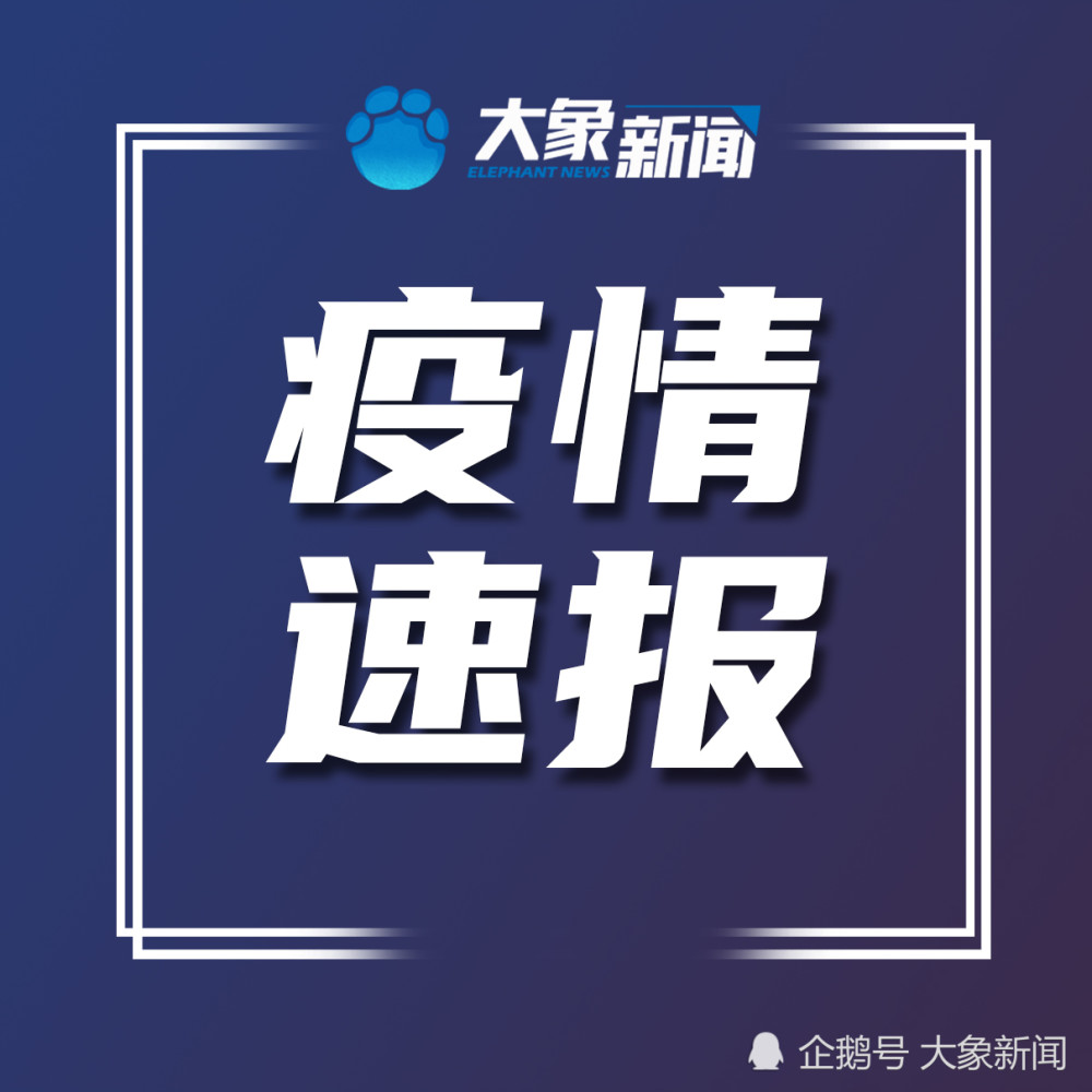 【韵达疫情/韵达近期状况】-第2张图片