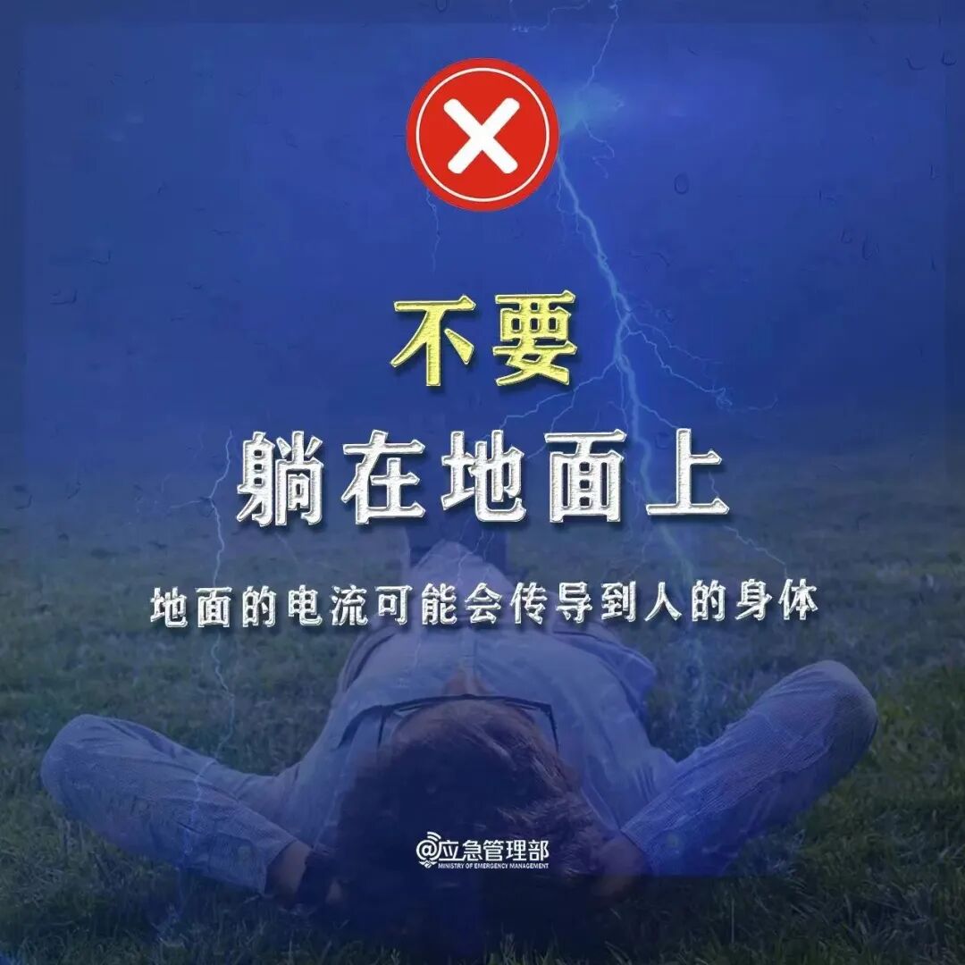 呼和浩特增20例本土〃呼和浩特最新预警-第2张图片