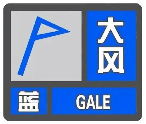 呼和浩特增20例本土〃呼和浩特最新预警-第3张图片