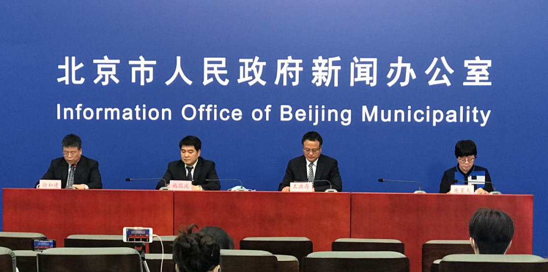 “北京:在顺义市民非必要不出顺义	” 北京顺义需要进京证吗？-第2张图片