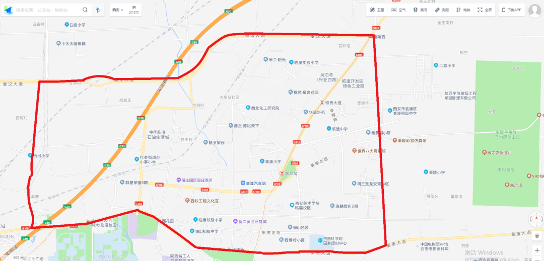 石家庄限号政策-石家庄限号限行吗-第3张图片