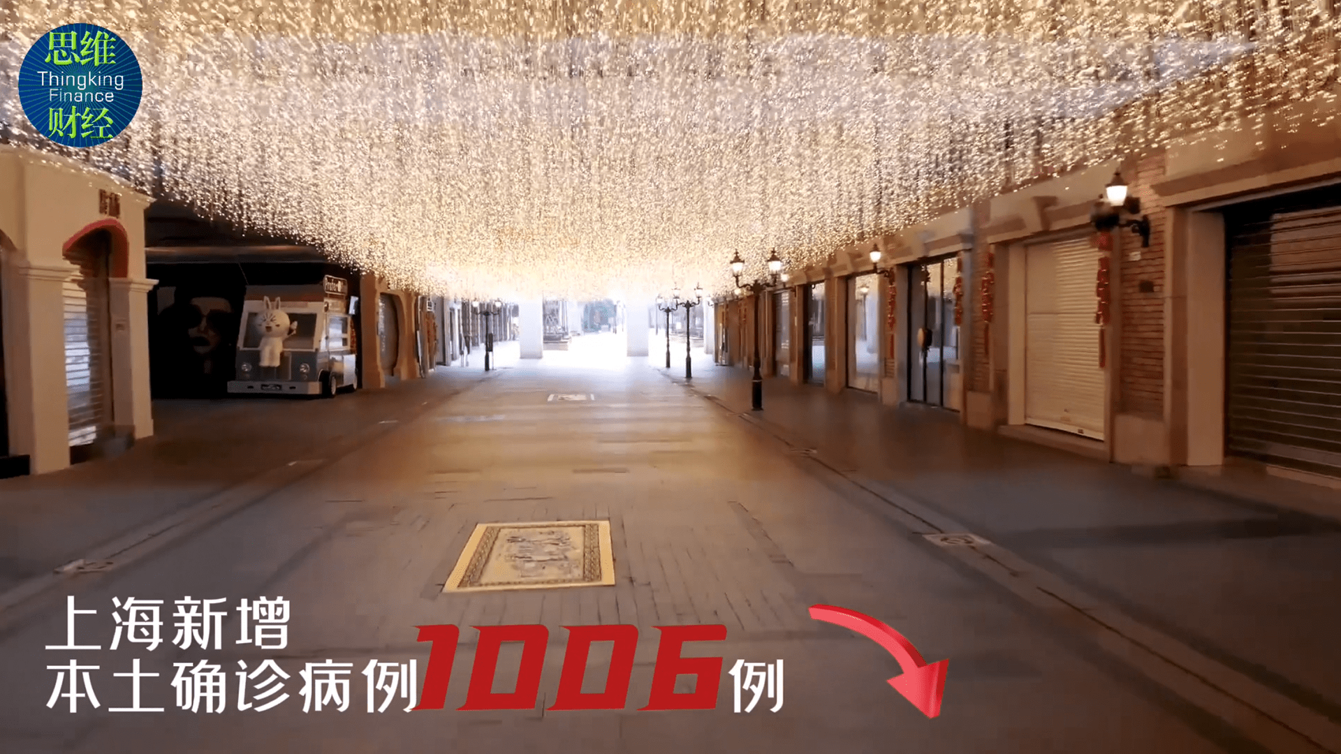 昨日增37例输入〃昨日确诊增3472例-第3张图片