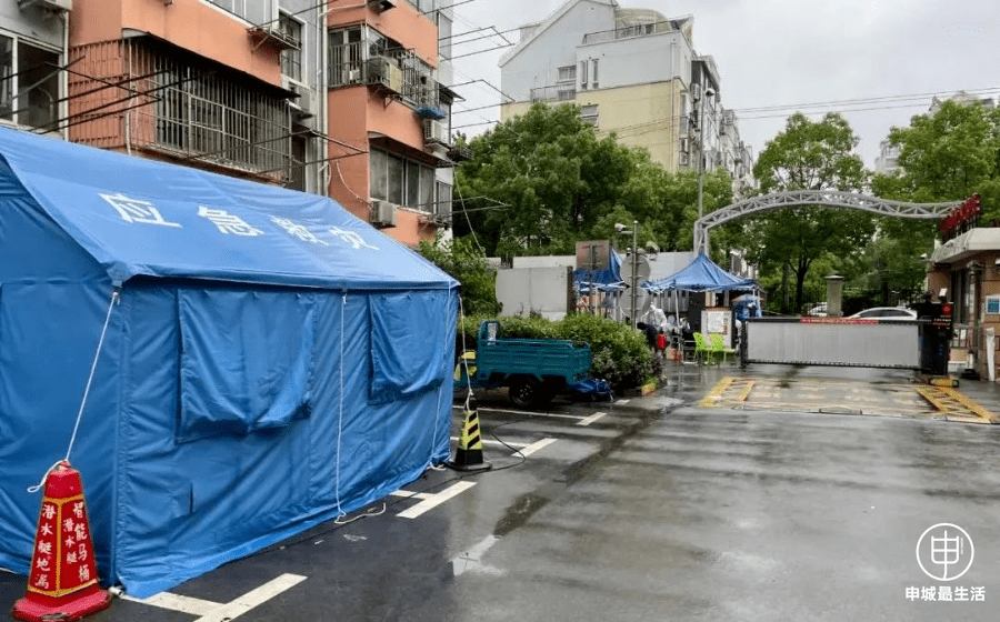上海已开始二次感染︰(上海第二次封控时间)-第1张图片