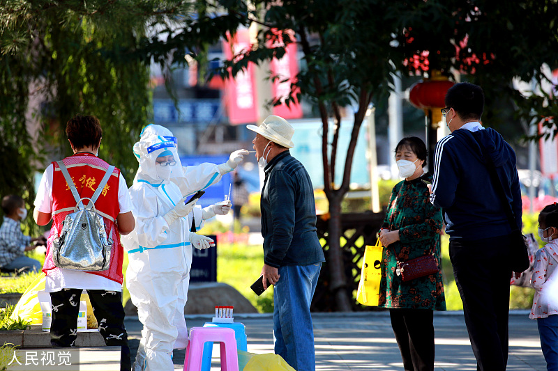 “辽宁省新增2例本土确诊” 辽宁省新增2例本土确诊病例？-第1张图片