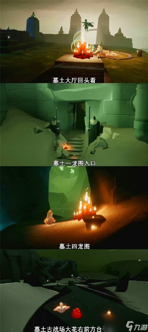 河北3天59人感染确诊者都去过哪?〃光遇墓土城堡在哪里-第1张图片