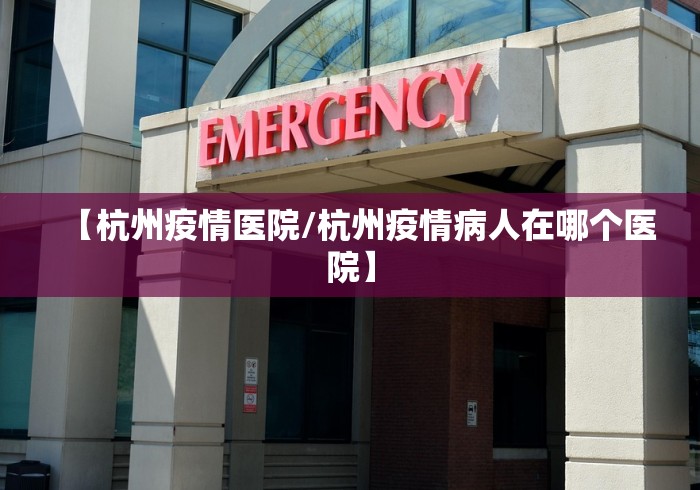 「31省区市新增无症状感染者23例」〃31省区市新增确诊92例 本土73例-第2张图片