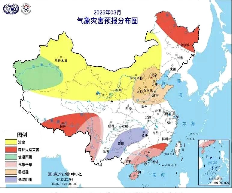 新疆封控多少天了,新疆封路最新消息2025-第2张图片