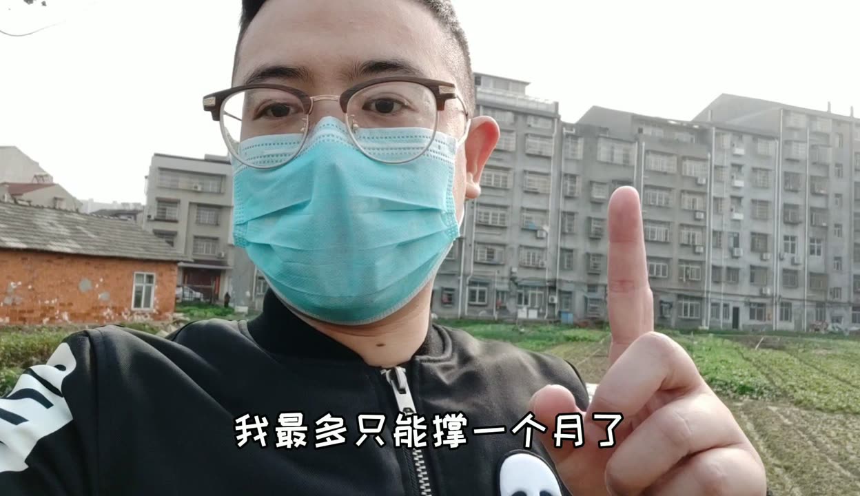 河南疫情最新情况今天-河南疫情最新情况今天封城了-第2张图片