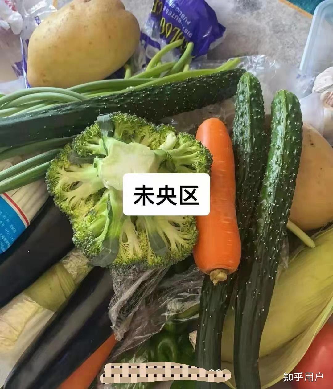 西安新增4例本土确诊病例,西安此轮疫情报告本土确诊255例-第2张图片