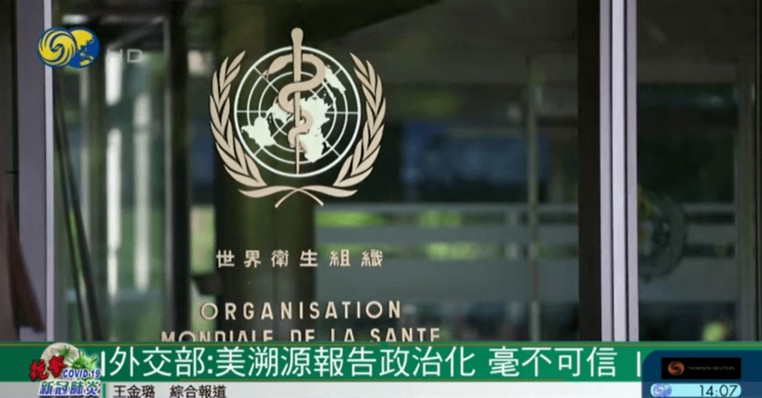上海公布近期确诊溯源结果.上海公布近期确诊溯源结果时间-第1张图片