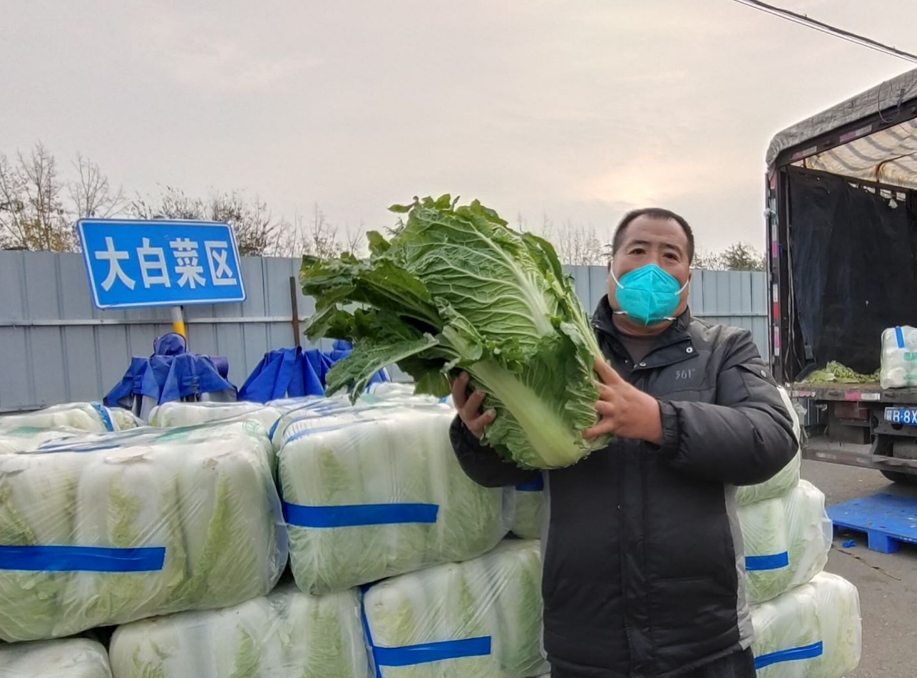 【京22例与新发地有关/北京新发地是哪里】-第1张图片
