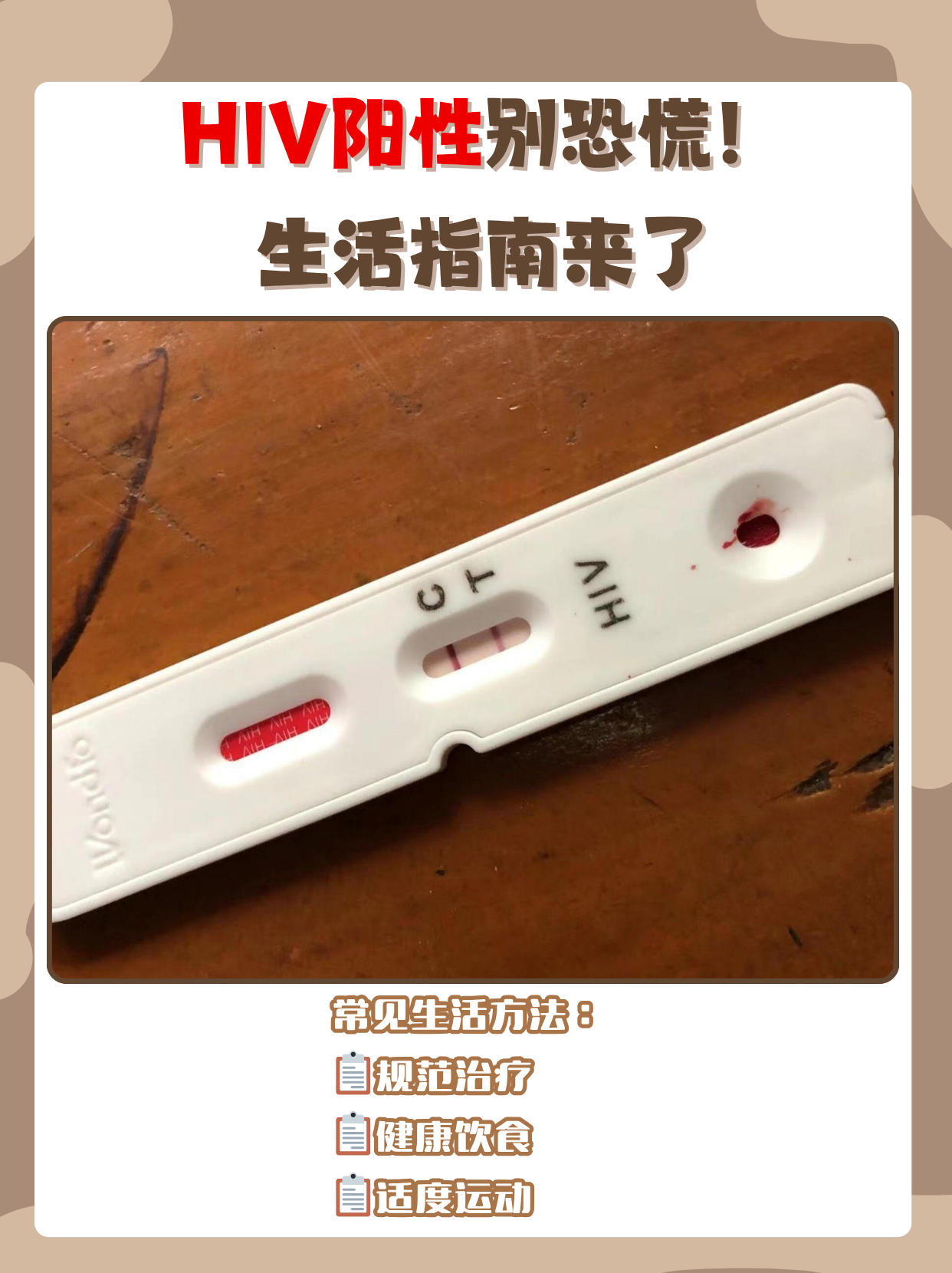 「江苏一地3天内阳性感染者破百」〃江苏37人感染的是什么病毒-第1张图片