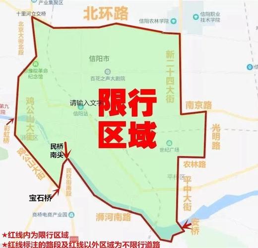 限号2022年8月最新限号时间︰(限号2022年8月最新限号时间表)-第2张图片